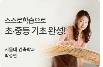 박성연