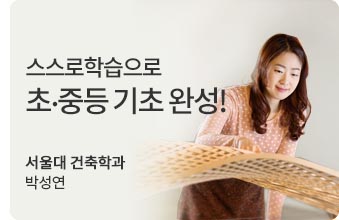 박성연