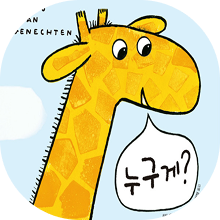 쿠키북